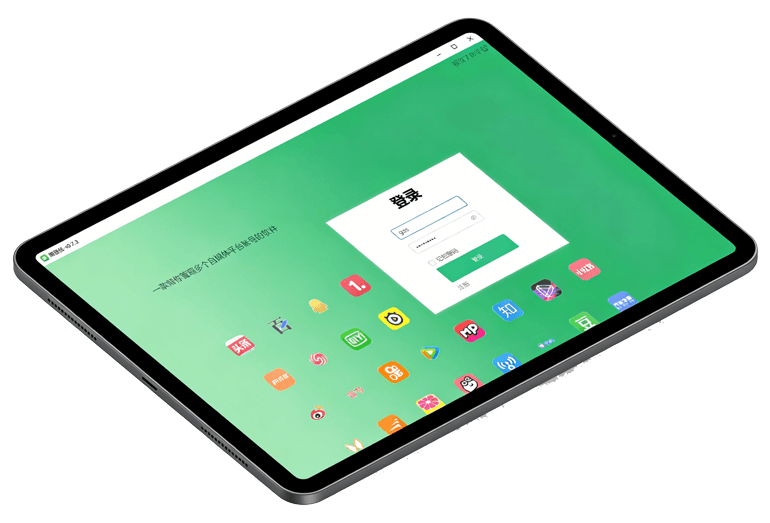 稿轻松版本更新日志